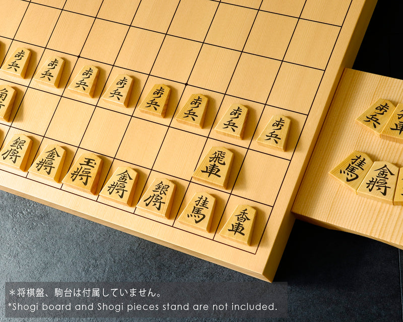 November 17th, "Shogi Day" Special Shogi pieces craftsman "Yusei 友生" made Mikurajima-hon-tsuge (Mikura Island grown boxwood) Souho-konomi/Souho-gonomi (the script favored by Souho) Engraved and Filled-in Shogi pieces 411-KM-02