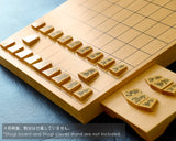 November 17th, "Shogi Day" Special Shogi pieces craftsman "Yusei 友生" made Mikurajima-hon-tsuge (Mikura Island grown boxwood) Souho-konomi/Souho-gonomi (the script favored by Souho) Engraved and Filled-in Shogi pieces 411-KM-02