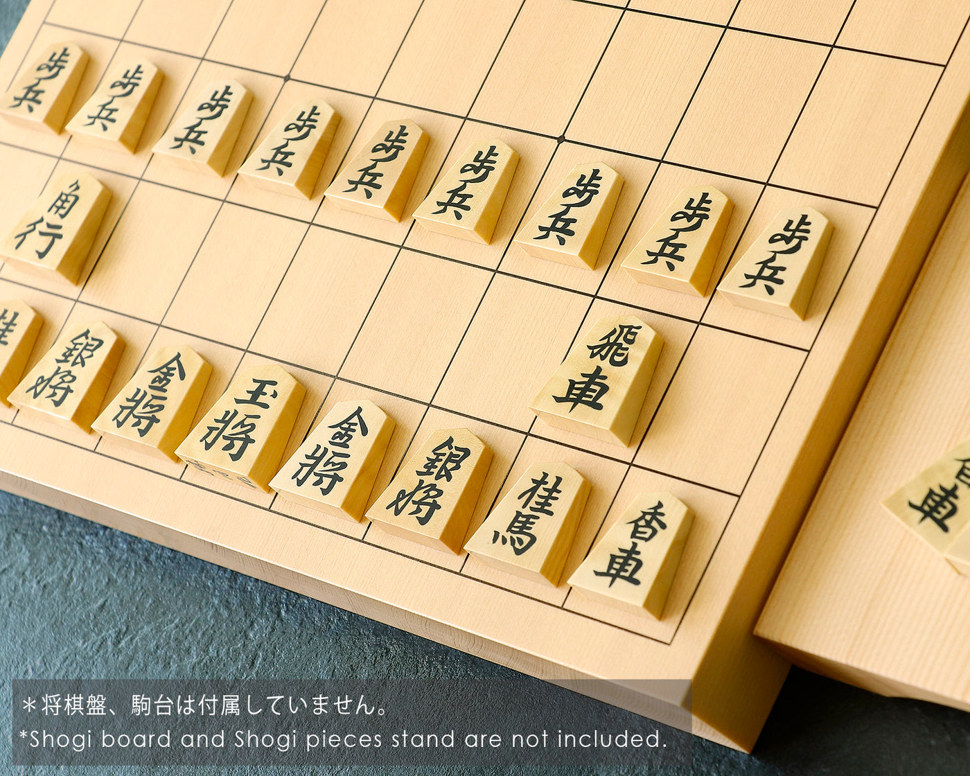 駒師 勝月（しょうげつ）作 御蔵島本黄楊 杢入り 錦旗 彫埋将棋駒 SKM