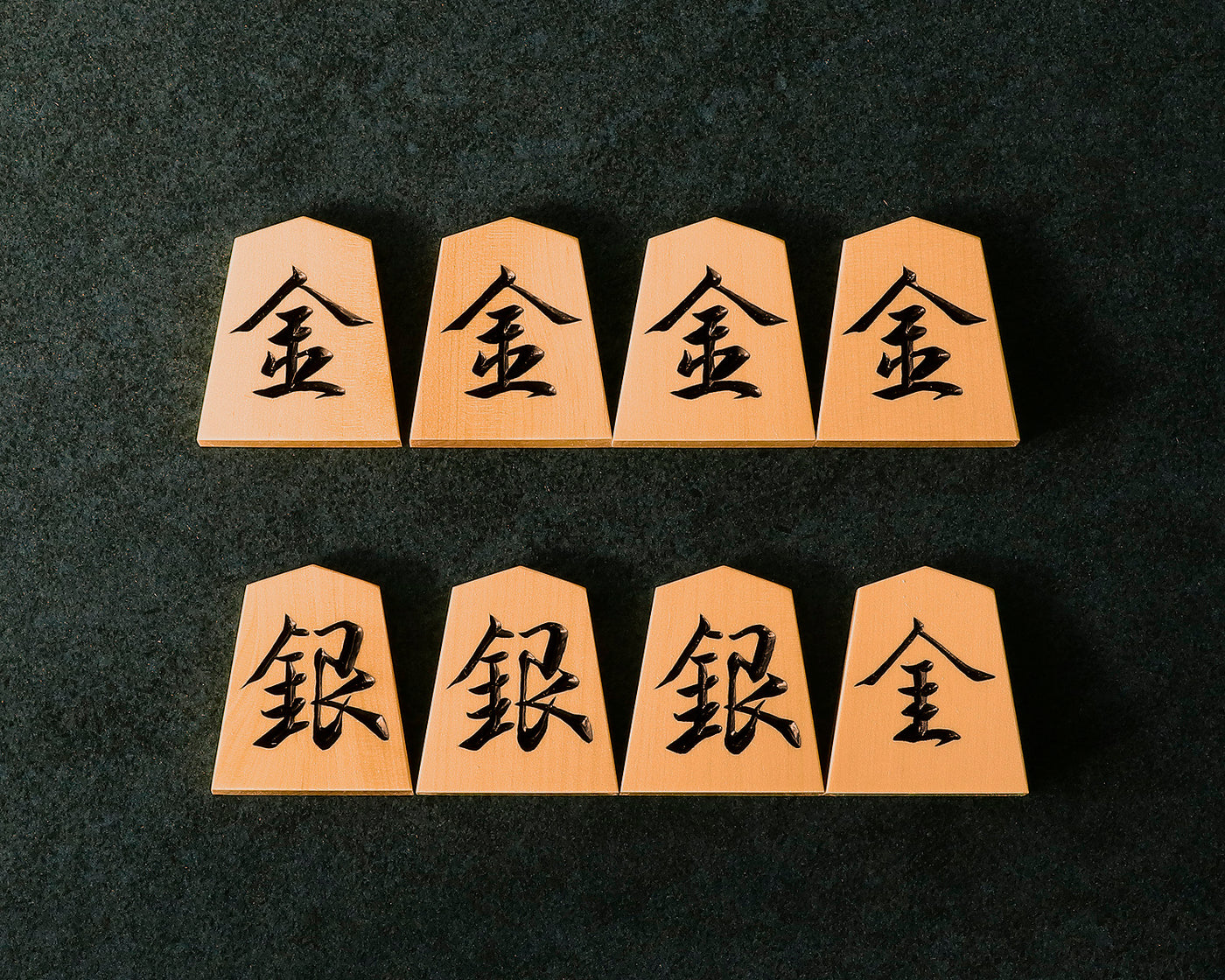 駒師 勝月（しょうげつ）作 御蔵島本黄楊 柾目 魚龍一字 深彫将棋駒