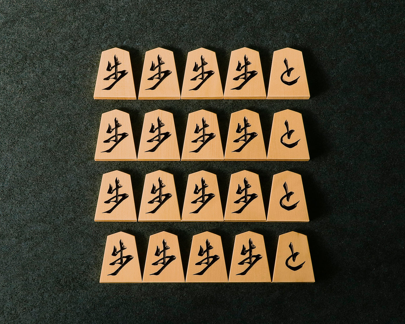駒師 勝月（しょうげつ）作 御蔵島本黄楊 柾目 魚龍一字 深彫将棋駒