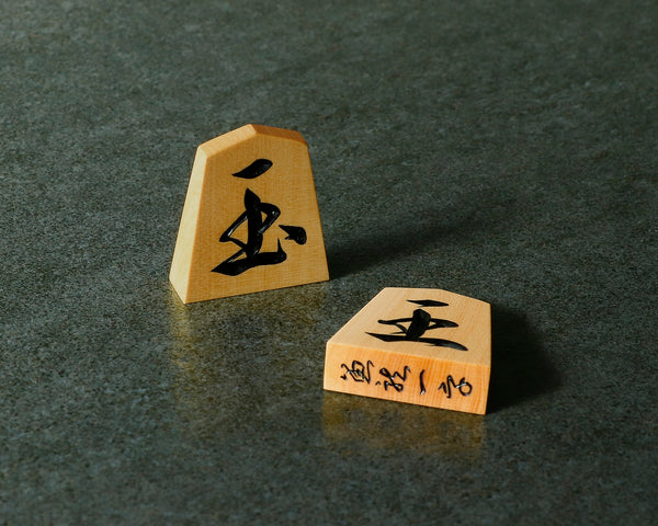 『2024 Christmas SALE』 412-CSP-02 Shogi pieces craftsman "Sho-getsu 勝月" made Engraved Shogi pieces