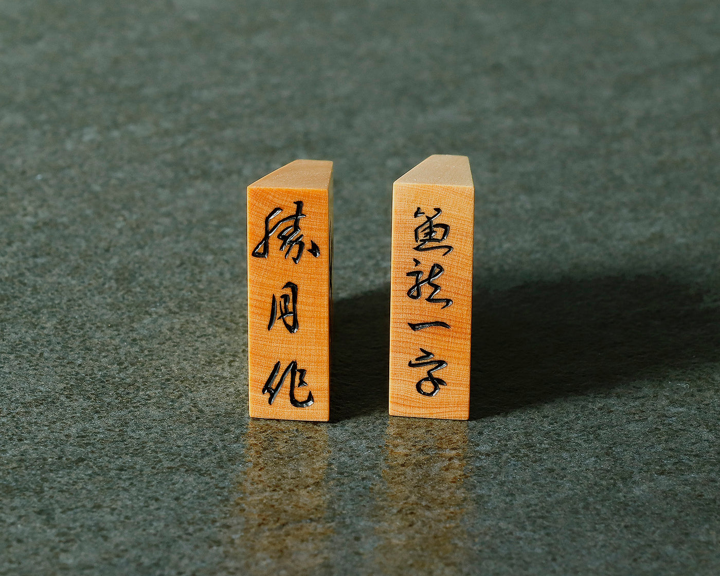 駒師 勝月（しょうげつ）作 御蔵島本黄楊 柾目 魚龍一字 深彫将棋駒