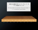 Shin-Kaya (Spruce) Table Go board size 10 "Economy Grade - B" / 9-12 pieces composition board