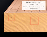 Shin-Kaya (Spruce) Table Go board size 20 "Economy Grade - A" / 3-6 pieces composition board