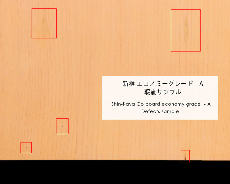 Releasing Stored Go Equipment Summer Sale 408-RSG-04 Shin-Kaya (Spruce) Table Go board with legs size 40 "Economy Grade - A" / 1 piece board