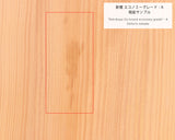 Shin-Kaya (Spruce) Table Go board size 20 "Economy Grade - A" / 3-6 pieces composition board