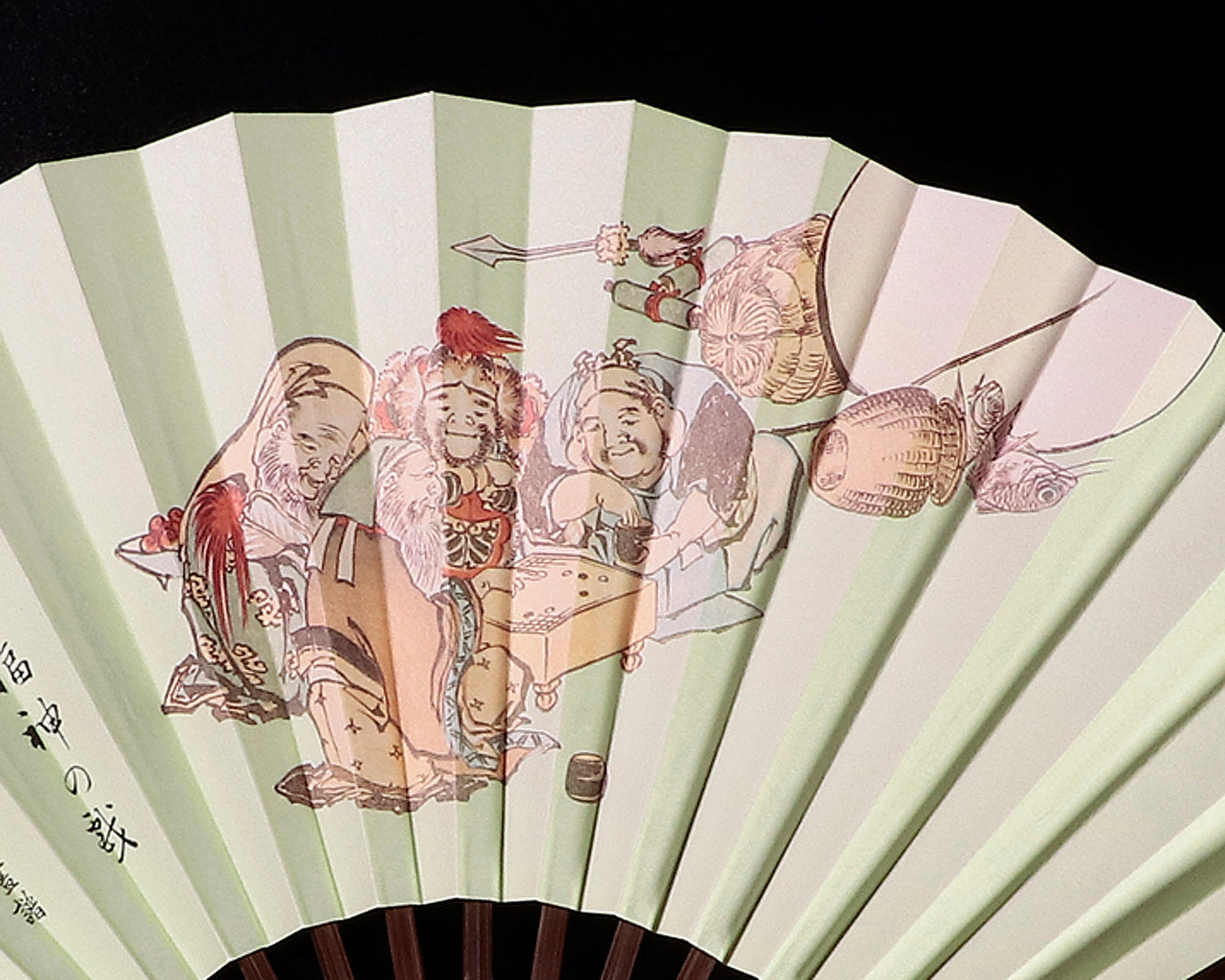 日本棋院 七福神扇子 – kurokigoishiten