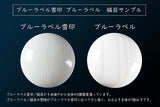 Manager's Recommended 3-Piece Go Set - ④ Exquisite combination!! Clamshell Go Stones, Keyaki Go Bowls and table Go Board