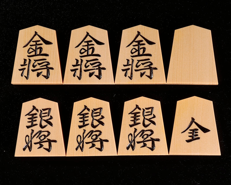 Shogi pieces craftsman "竹風 (Chikufu) " made Mikura Island grown hon-tsuge (boxwood), Minase-sho (Minase script), Super high carved Shogi pieces