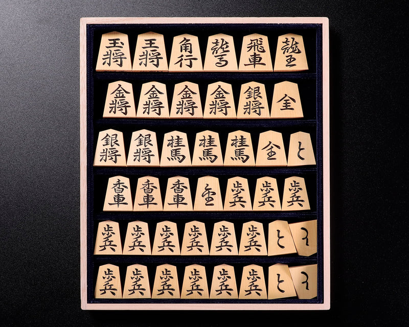 Shogi pieces craftsman 