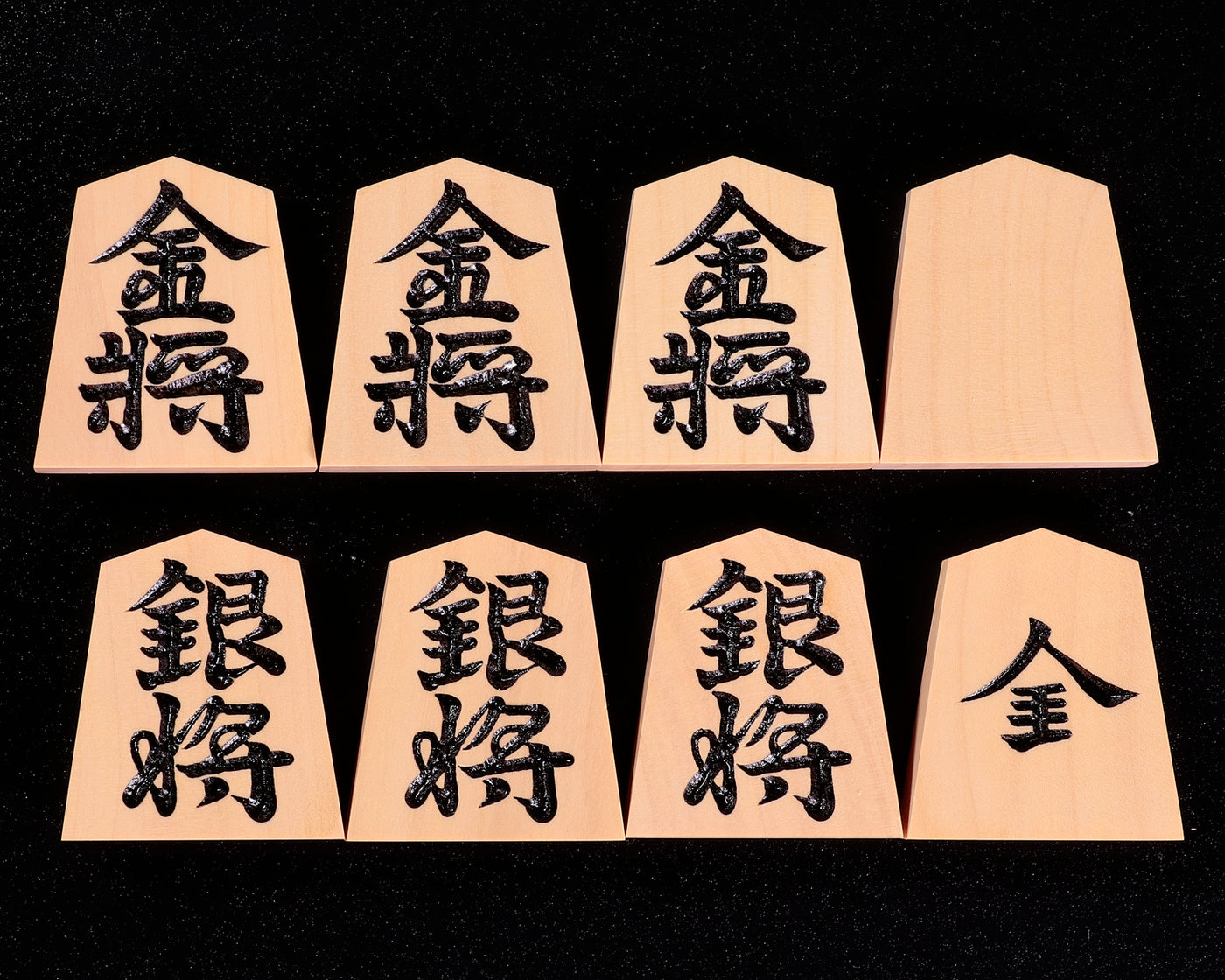 駒師 椿寿(ちんじゅ)作 手彫り将棋駒 薩摩本黄楊 柾目 特上彫 水無瀬書