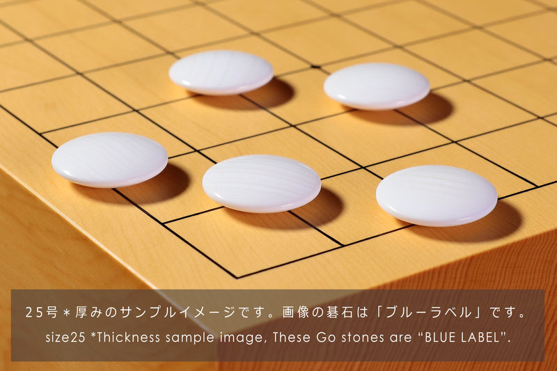 『2025 Christmas SALE Part2』512-CSGS-03 Reversible 15*15-ro Go & Shogi Board, Go stones and Shogi pieces set B