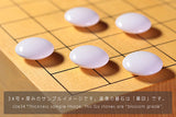 Go 3-Piece Set / Hyuga Kaya made Table Go Board + Clamshell Go Stones Premium Blossom grade size 34 + Go Bowls GS-HK-PB34