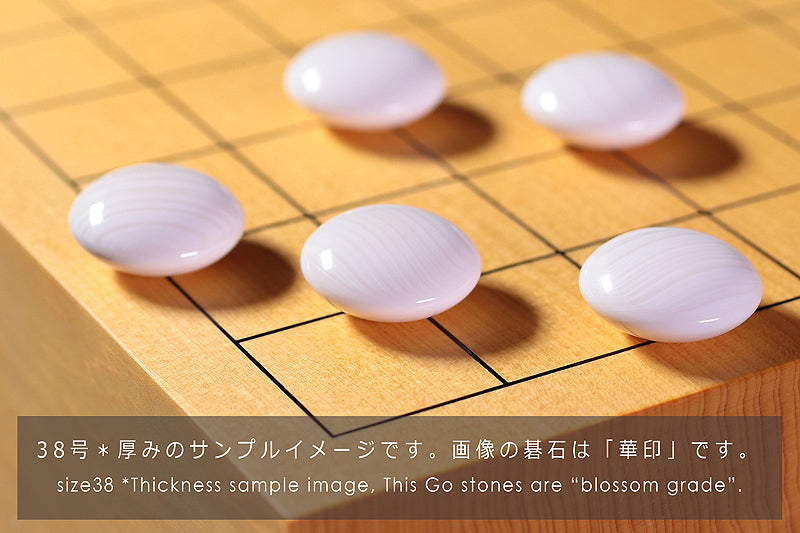 Go 3-Piece Set / Hyuga Kaya made Table Go Board + Clamshell Go Stones Premium Blossom grade size 38 + Go Bowls GS-HK-PB38