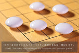 Go 3-Piece Set / Hyuga Kaya made Table Go Board + Clamshell Go Stones Premium Blossom grade size 41 + Go Bowls GS-HK-PB41