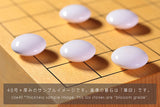 Manager's Recommended 3-Piece Go Set - ⑤ Popularity NO.1 selling Go board with legs, Clamshell Go stones and Honkuwa Go Bowl