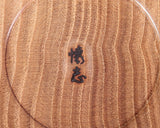 Wood craftsman "Kai-shi (懐志)" made "Enju / Japanese pagoda tree" Go bowls