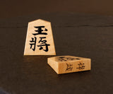 Shogi pieces craftsman "Fu-getsu (富月)" made mori-age (embossed) highest grade Shogi pieces SKM-311-FGMA-KNKTM-01F