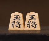 Shogi pieces craftsman "Fu-getsu (富月)" made mori-age (embossed) highest grade Shogi pieces SKM-311-FGMA-KNKTM-01F