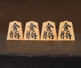 Shogi pieces craftsman "Fu-getsu (富月)" made mori-age (embossed) highest grade Shogi pieces SKM-311-FGMA-KNKTM-01F