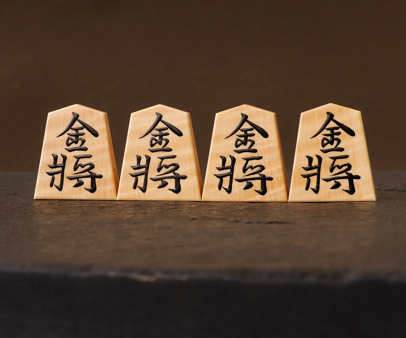 Shogi pieces craftsman "Fu-getsu (富月)" made mori-age (embossed) highest grade Shogi pieces SKM-311-FGMA-KNKTM-01F