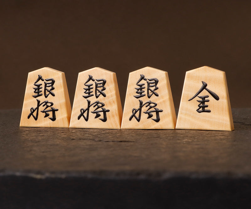 Shogi pieces craftsman "Fu-getsu (富月)" made mori-age (embossed) highest grade Shogi pieces SKM-311-FGMA-KNKTM-01F