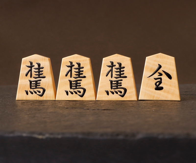 Shogi pieces craftsman "Fu-getsu (富月)" made mori-age (embossed) highest grade Shogi pieces SKM-311-FGMA-KNKTM-01F