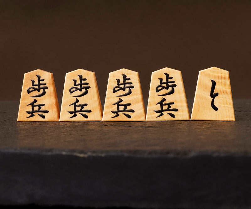 Shogi pieces craftsman "Fu-getsu (富月)" made mori-age (embossed) highest grade Shogi pieces SKM-311-FGMA-KNKTM-01F