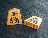 Board craftsman Mr. Keiji Miwa made Shogi board Set MG-605-SS01