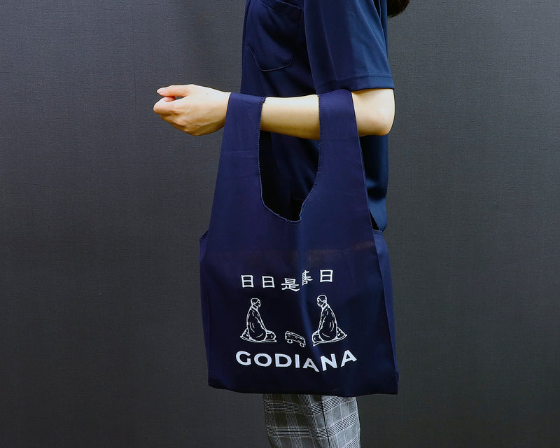 Specially designed Go set "GODIANA" 1st Anniversary