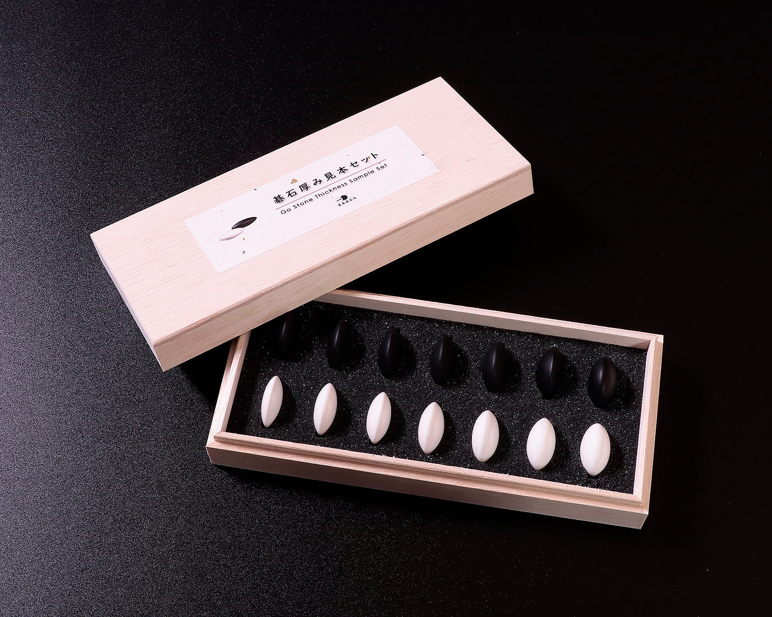 Go Stone Thickness Sample Set – kurokigoishiten