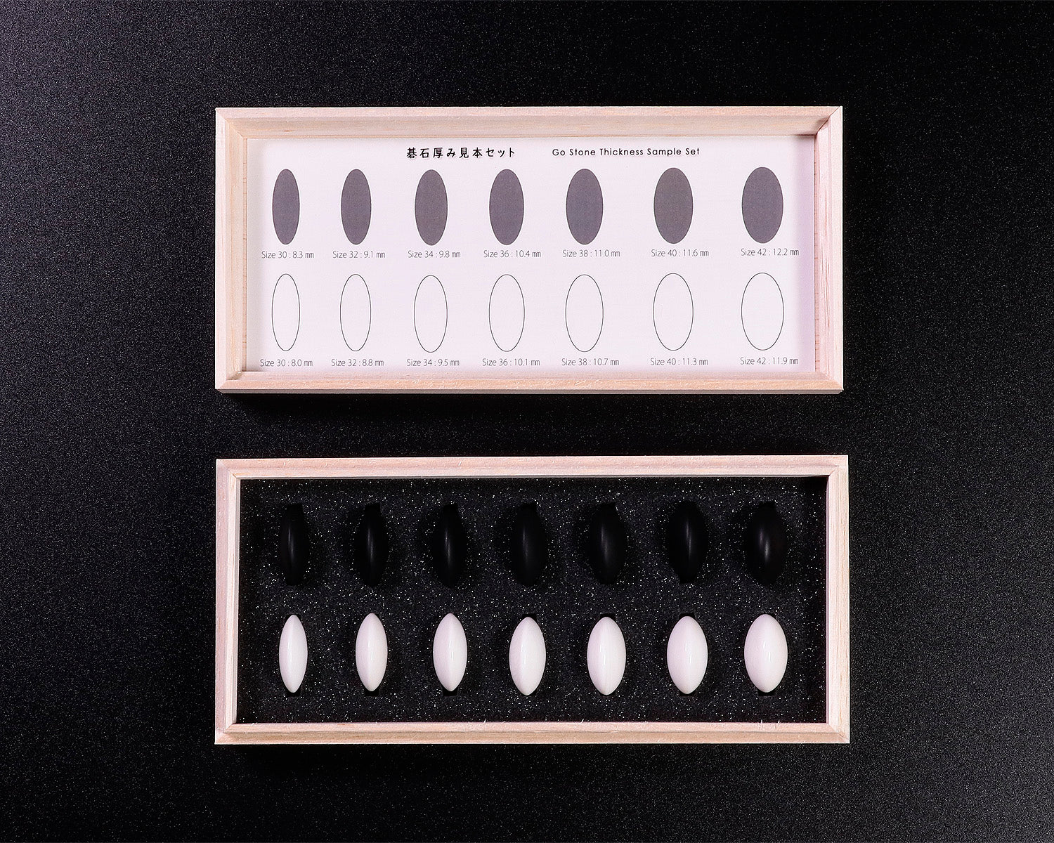 Go Stone Thickness Sample Set – kurokigoishiten