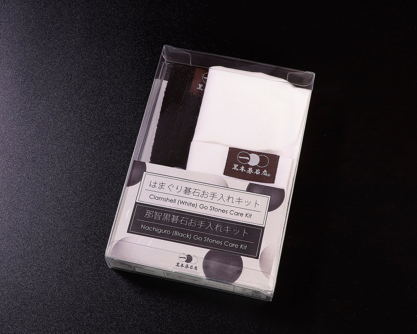 おすすめ豪華囲碁セット】511-CS-LGS03 – kurokigoishiten