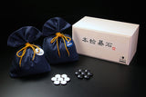 Go 3-Piece Set / Hyuga Kaya made Table Go Board + Clamshell Go Stones Blue Label size 40 + Go Bowls GS-HK-BL40