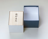 "Prime Minister's flower Karuta 総理大臣の花かるた" Traditional Japanese Playing Cards