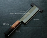 Yamawaki Cutlery Sakai Knife [Go-uma-no-suke Yoshihiro] HAP40 Wari-komi Nakiri vegetable knife 180 mm with Oak Octagonal Burnt Lacquer Handle