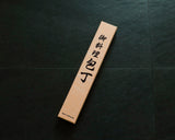 Yamawaki Cutlery Sakai Knife [Go-uma-no-suke Yoshihiro] HAP40 Wari-komi Petty knife 150 mm with Oak Octagonal Burnt Lacquer Handle