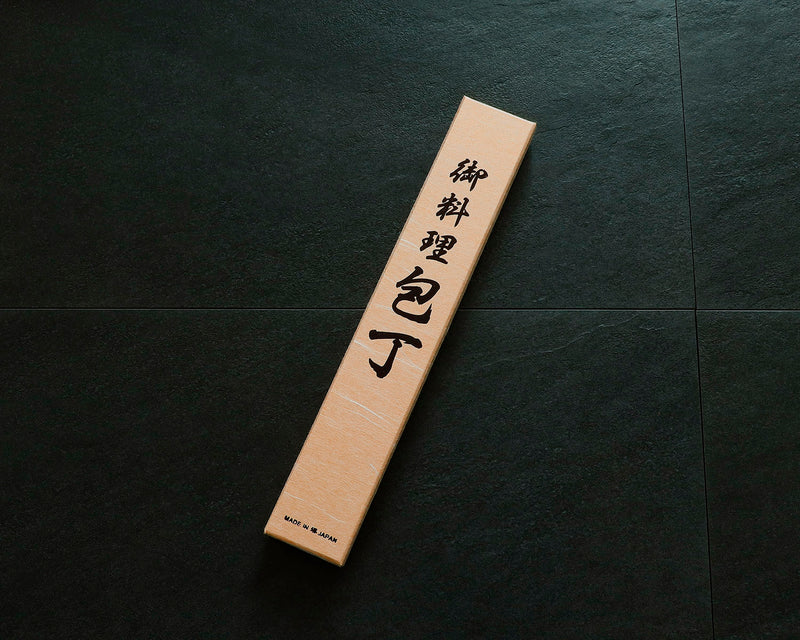 Yamawaki Cutlery Sakai Knife [Go-uma-no-suke Yoshihiro] HAP40 Wari-komi Petty knife 150 mm with Oak Octagonal Burnt Lacquer Handle