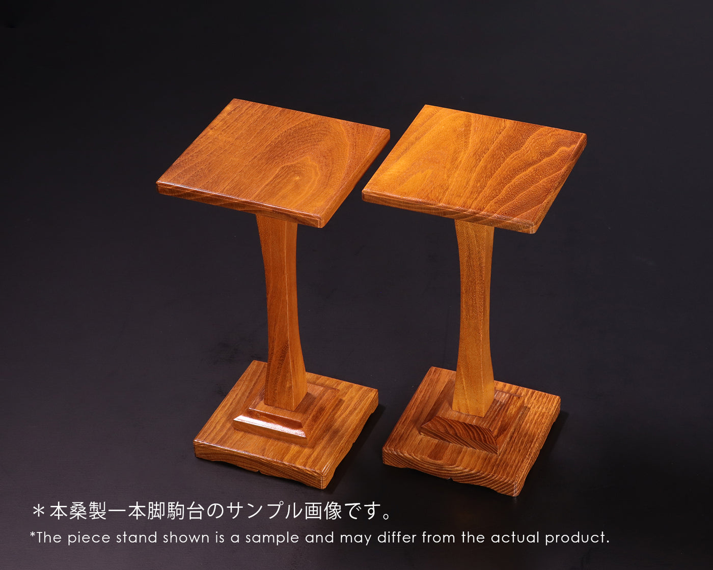 日向榧脚付将棋盤、駒師 寉峯（かくほう）作盛揚げ（上げ）将棋駒