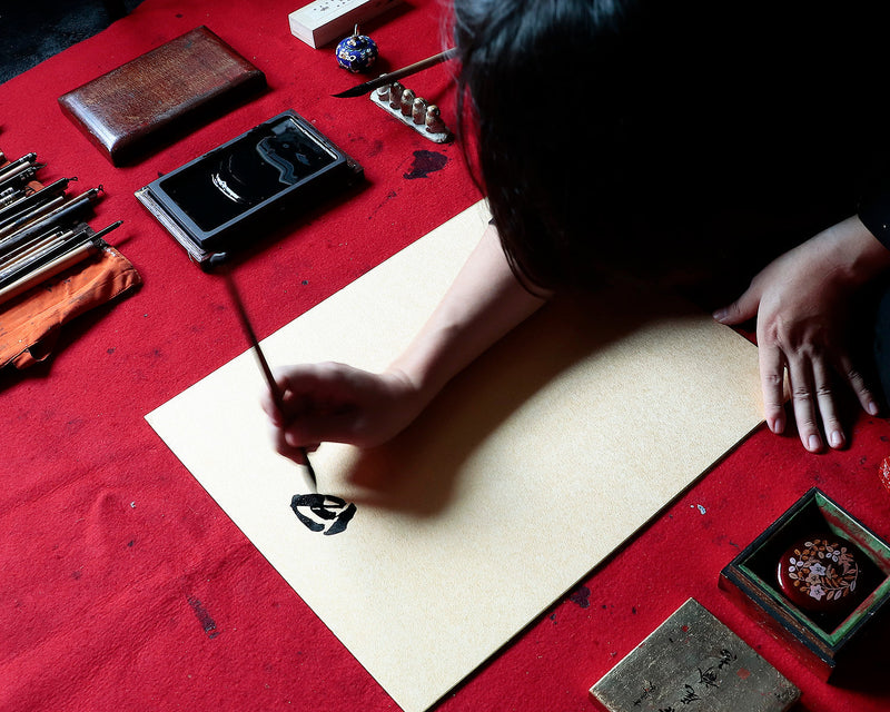 Calligrapher Mr.Satoshi Iwao work Shikishi (decorative paper for calligraphy or artwork) "Ki" JAC-IWO-412-16