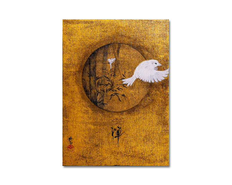 Calligrapher Mr.Satoshi Iwao work Wooden panel "Zen / means Japanese Zen (Zen Buddhism)" JAC-IWO-412-09