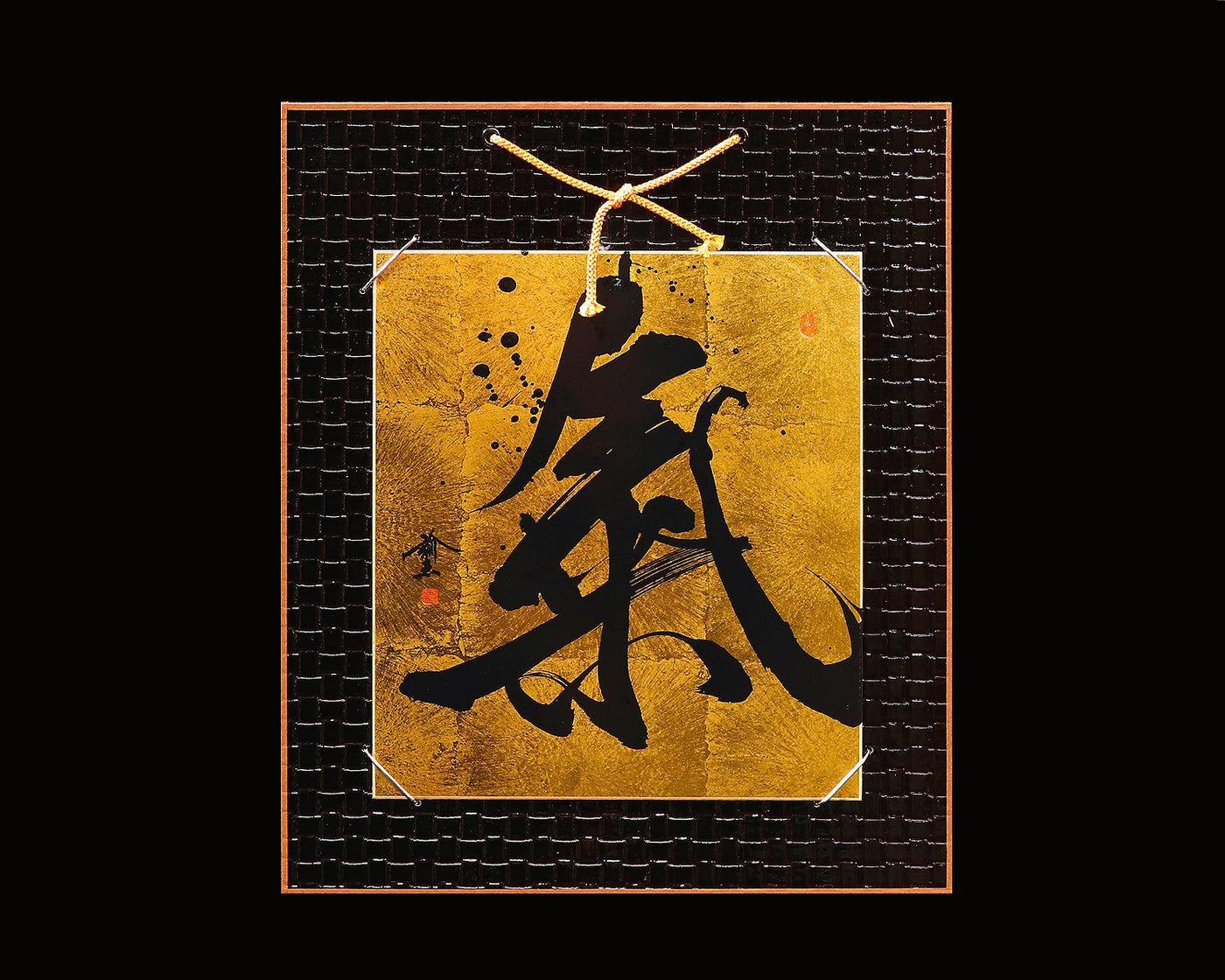 jac-iwo-412-16-ki-shikishi-