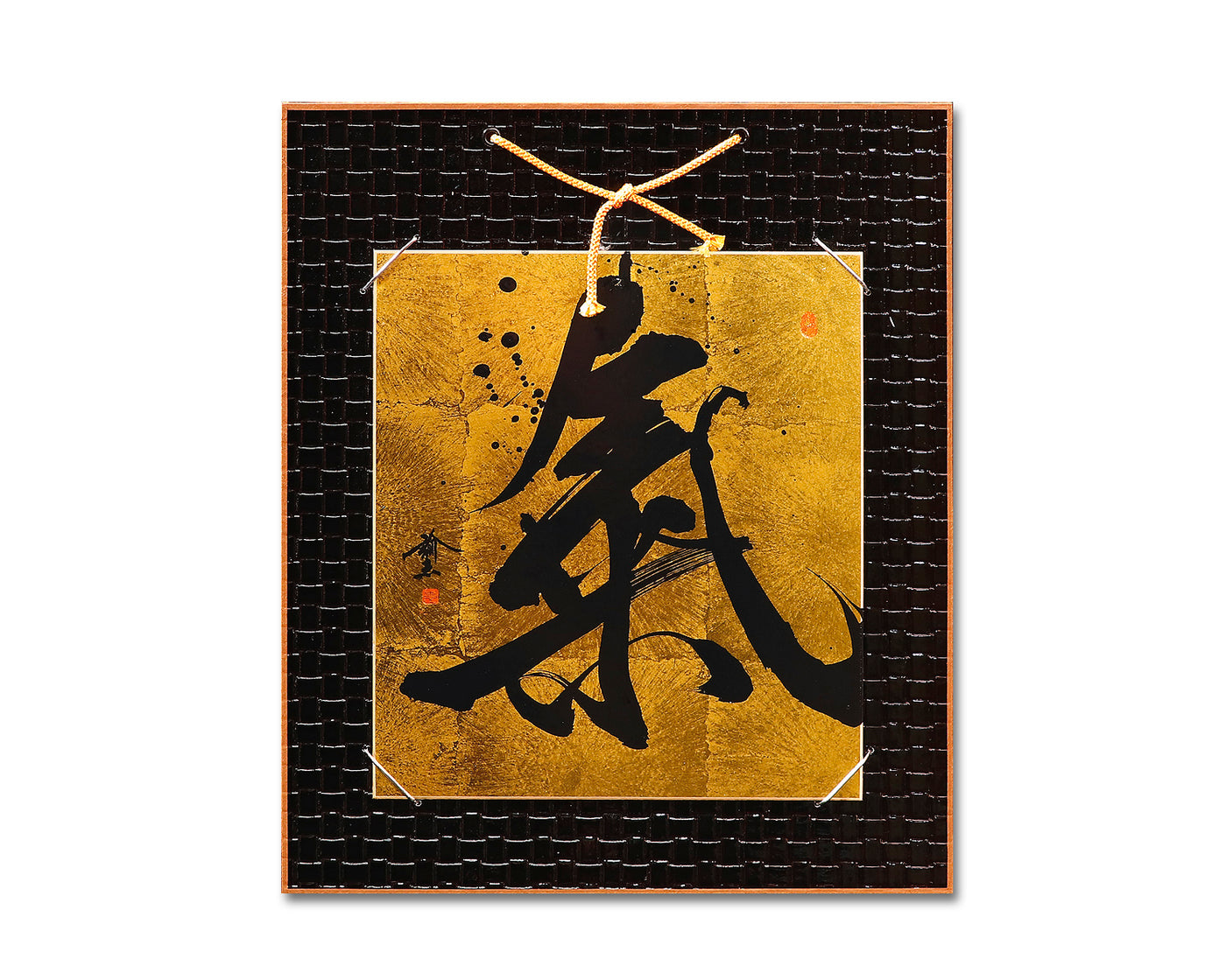jac-iwo-412-16-ki-shikishi-