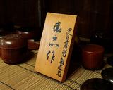 Wood craftsman "Kai-shi (懐志)" made "Kokutan / Ebony"  Go Bowls Large for 28 - 32 Go stones GKKT-SB32-204-01