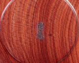 Wood craftsman "Kai-shi (懐志)" made "Karin / Chinese quince" Dodecagonal Go bowls