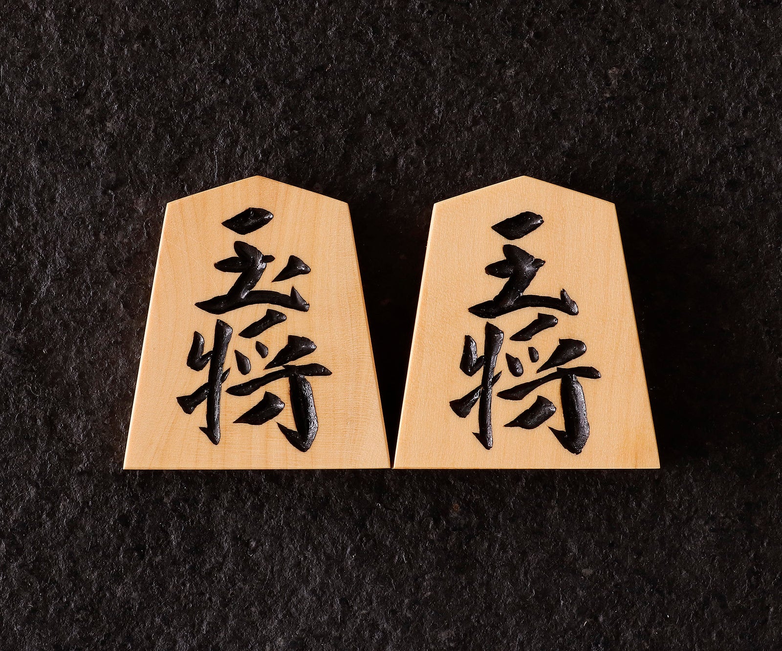 kogetsusaku-gyoryu-hori-SKM-