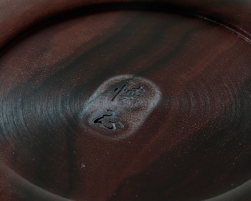 Wood craftsman "Kai-shi (懐志)" made "Kokutan / Ebony"  Go Bowls Large for 28 - 32 Go stones GKKT-SB32-204-01