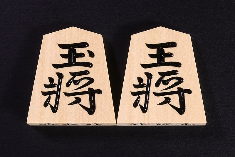 『2025 Christmas SALE Part2』512-CSGS-04 Reversible 15*15-ro Go & Shogi Board, Go stones and Shogi pieces set C