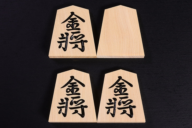 『2025 Christmas SALE Part2』512-CSGS-04 Reversible 15*15-ro Go & Shogi Board, Go stones and Shogi pieces set C